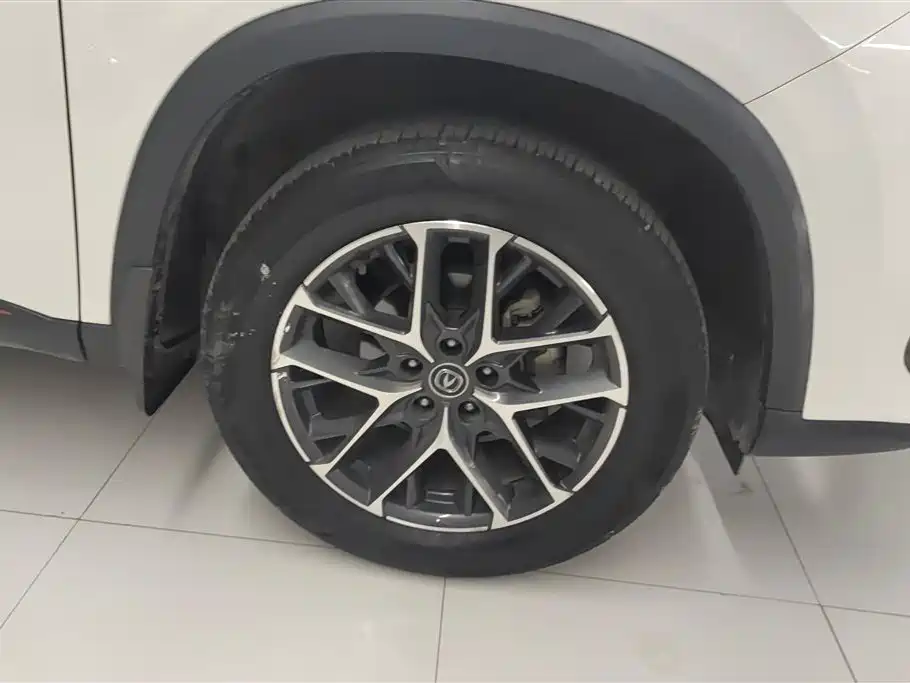 CHANGAN CS75 PLUS