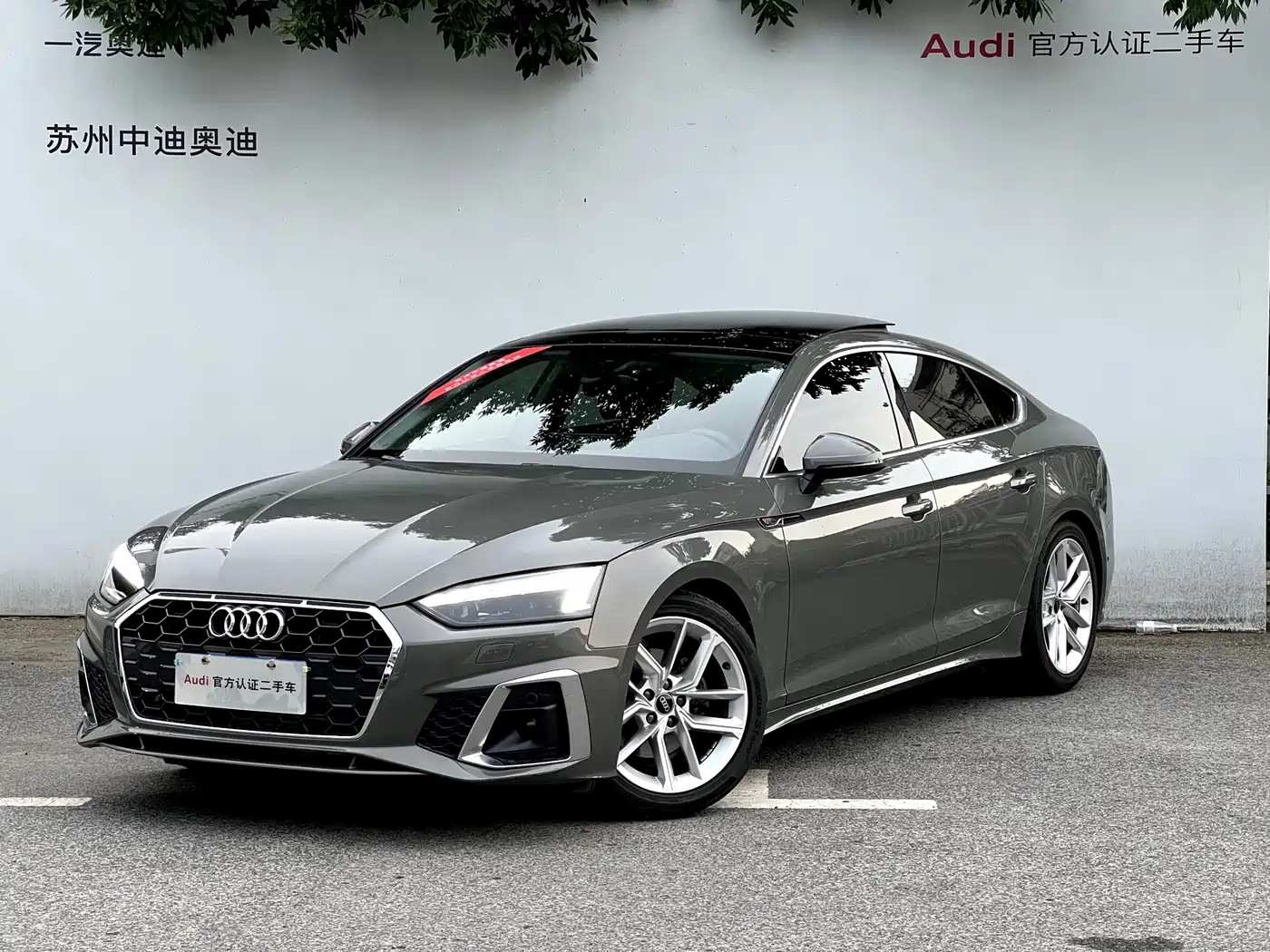 Audi A5 (Import) 2024 2024 Sportback 40 TFSI Fashion Dynamic