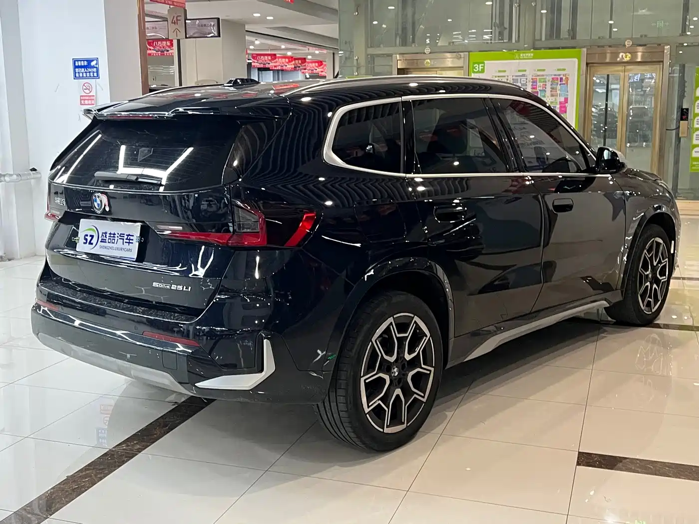 BMW X1 2025 2024 sDrive25Li X Design Package