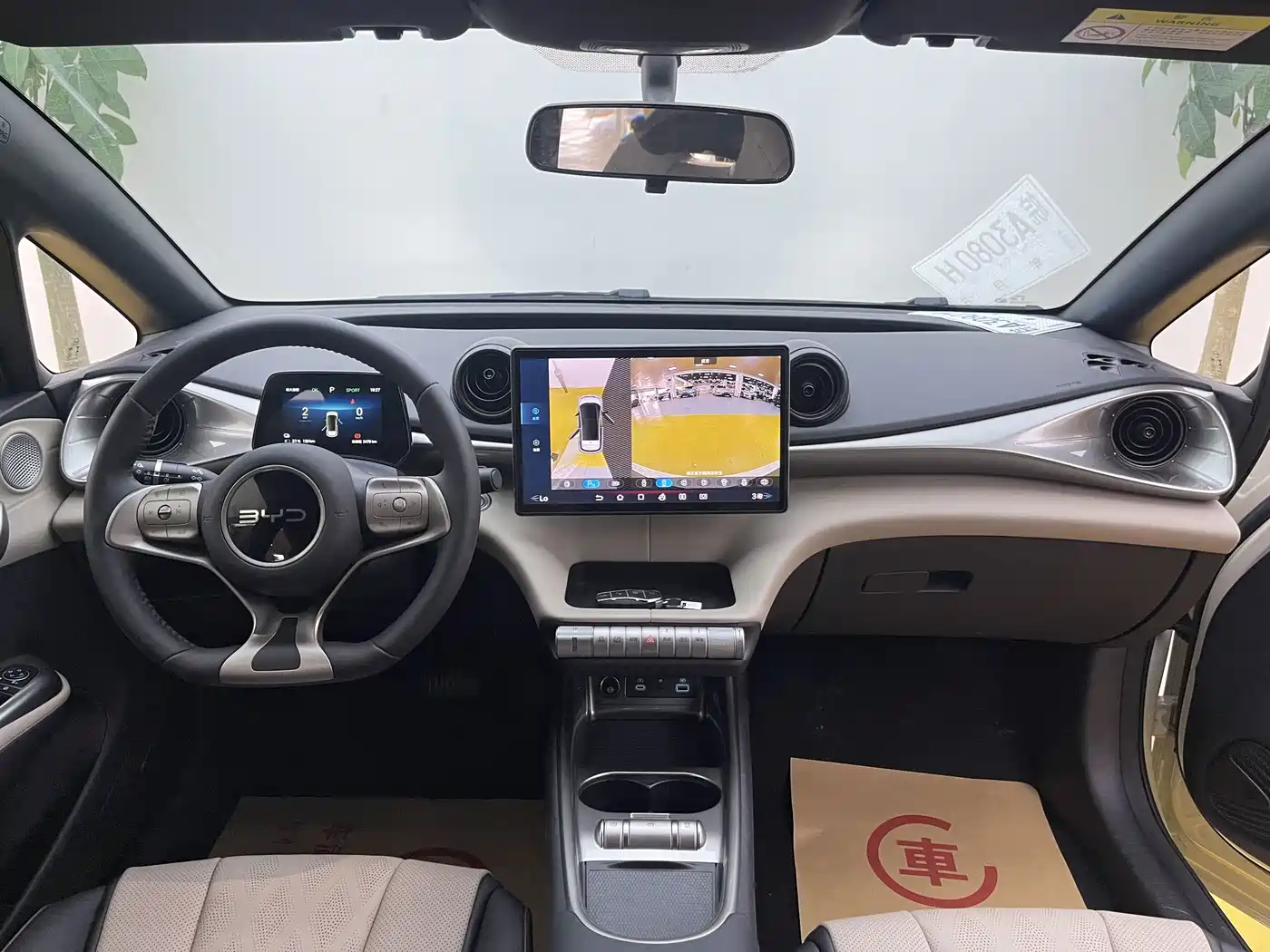 BYD Dolphin 2026 2025 420km Freedom Edition