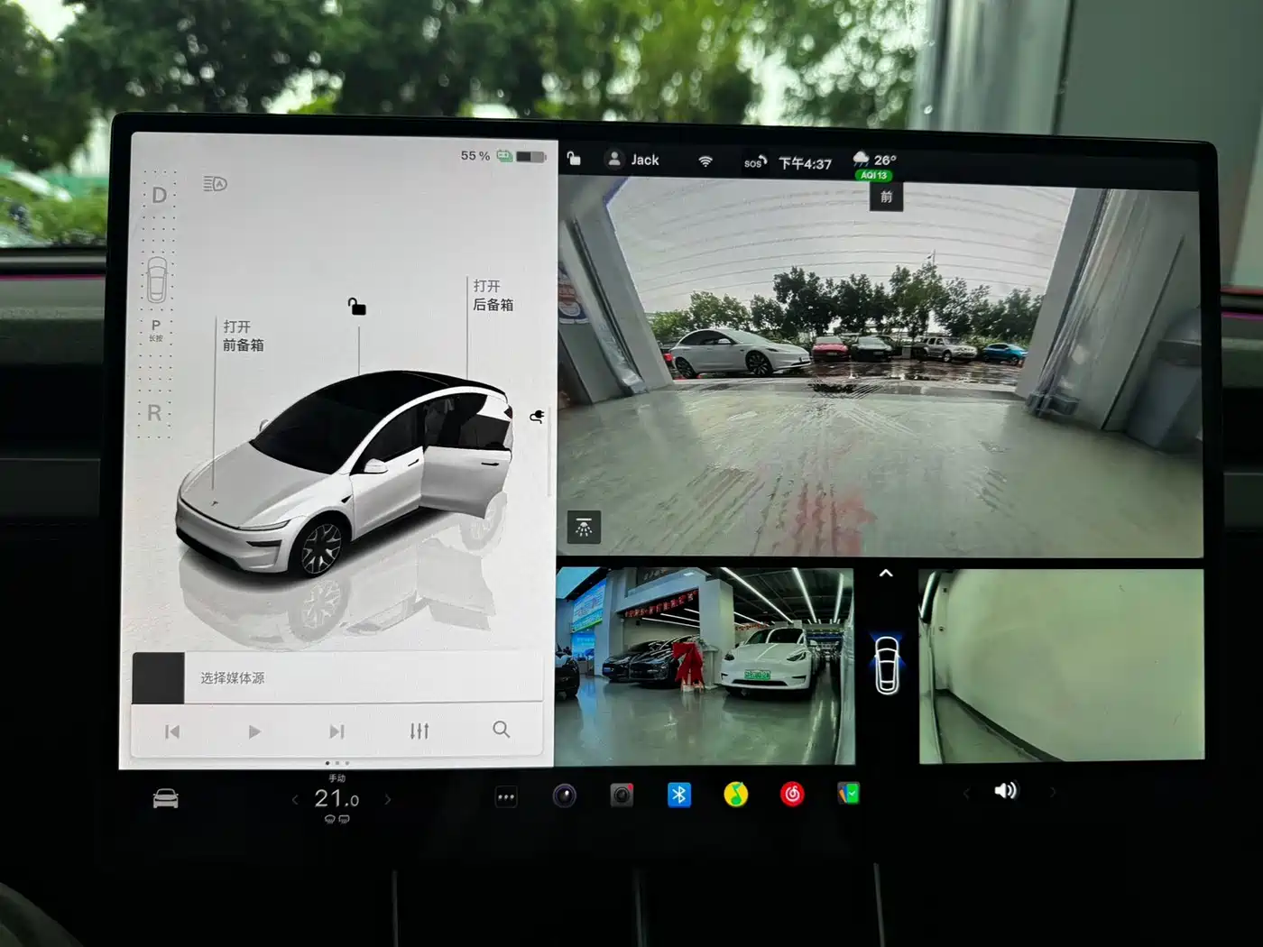 Tesla Model Y L 2026 2025 Facelift Long Range AWD