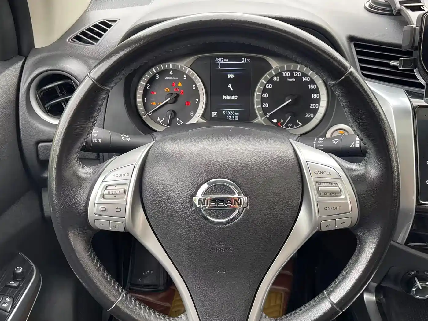 Nissan Terra 2020 2.5L XV 4WD Automatic Flagship Edition фото 17