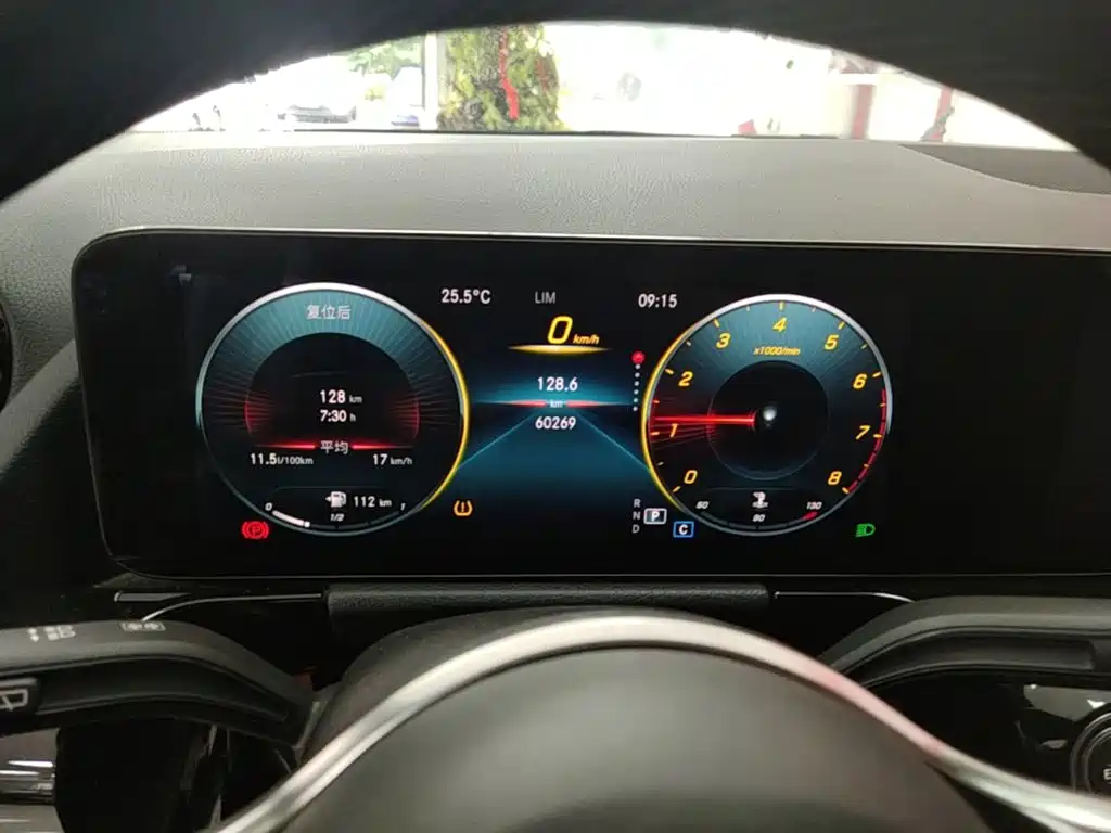 Mercedes-Benz B-Class 2021 2021 B 180 Style