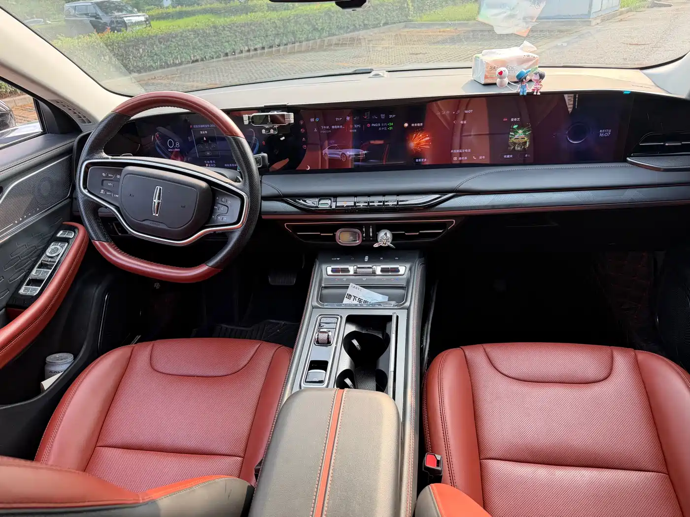 Lincoln Z 2023 2022 Model iEnjoy Premium Edition