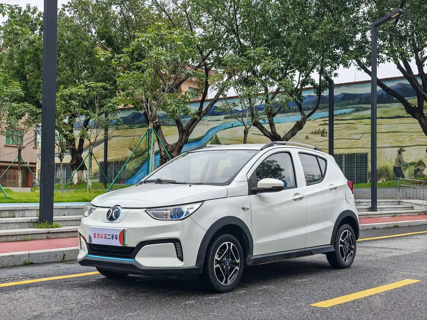 2021 BAIC New Energy EC3