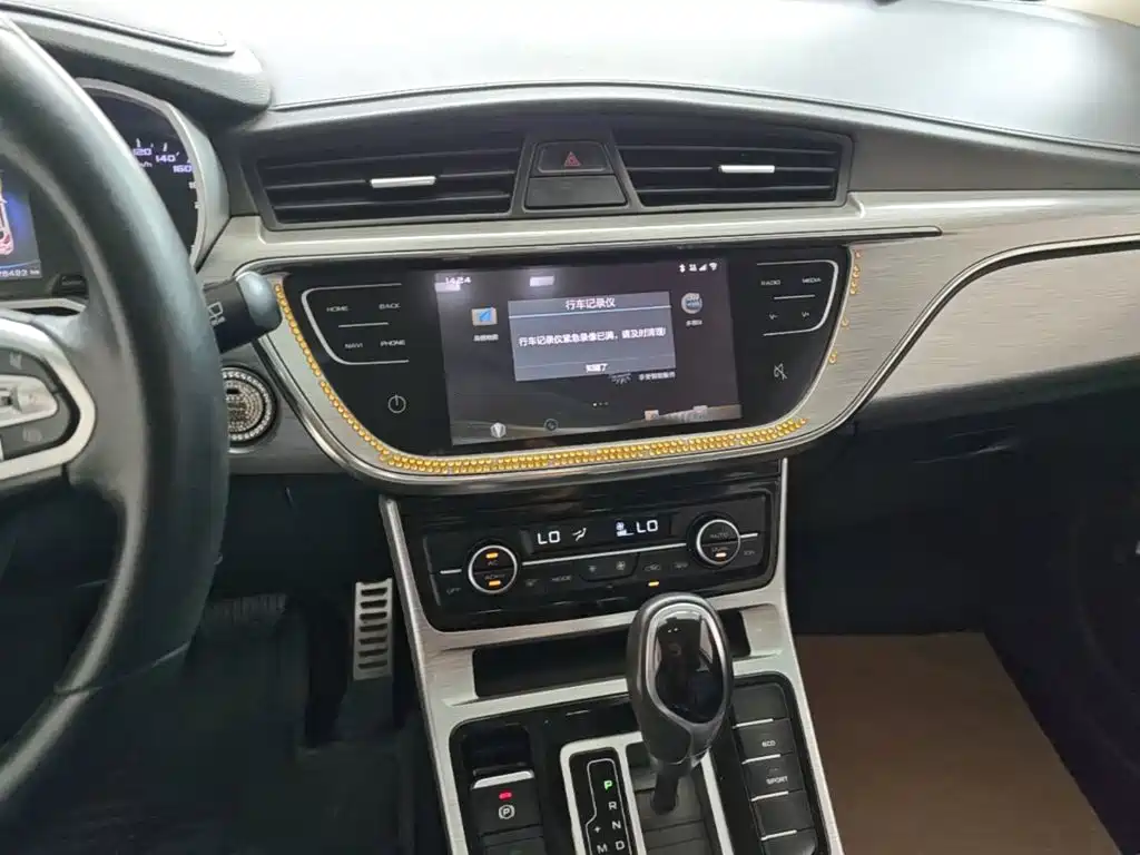 Geely Emgrand GS 2019 2019 1.4T CVT Dynamic