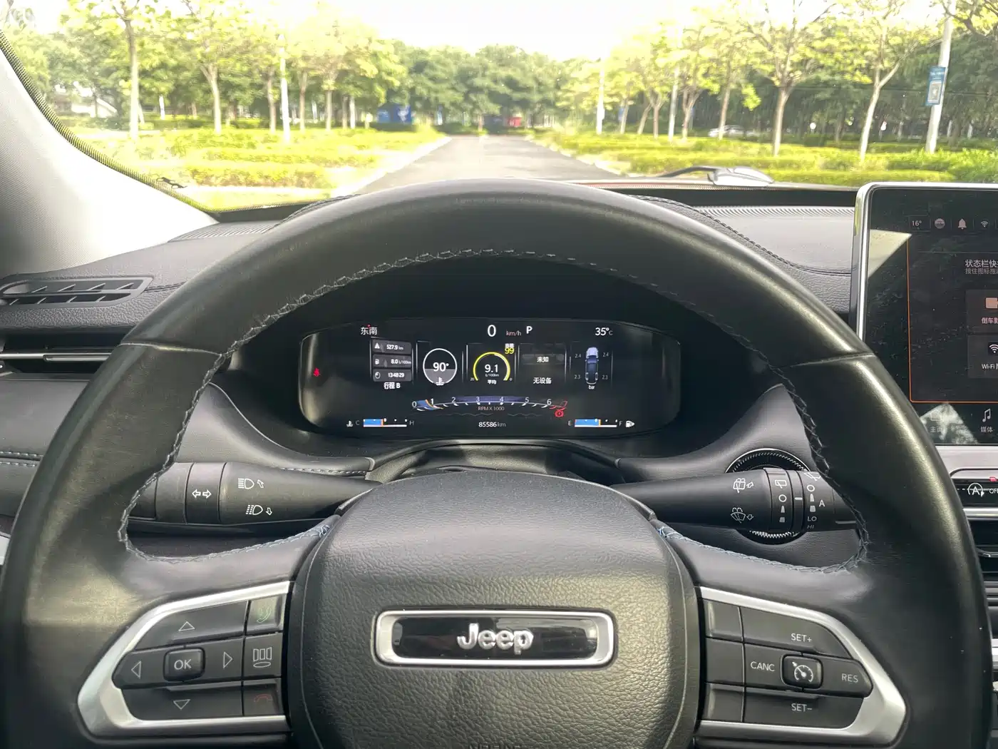 Jeep Compass 2022 2021 220T Automatic Elite Edition