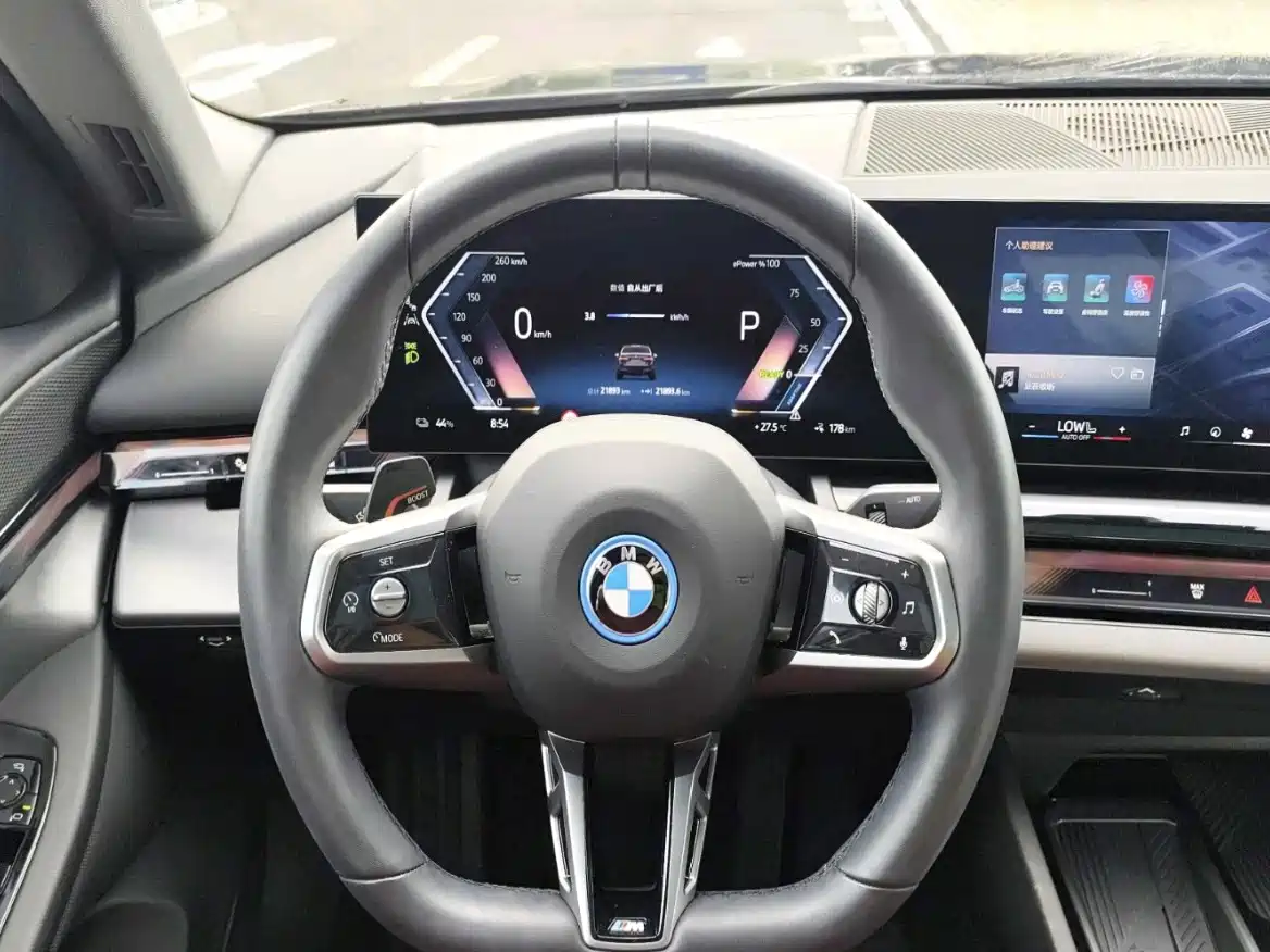 BMW i5 2025 2025 eDrive 35L M Sport Package