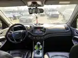 صورة 12 - Chery Tiggo 5