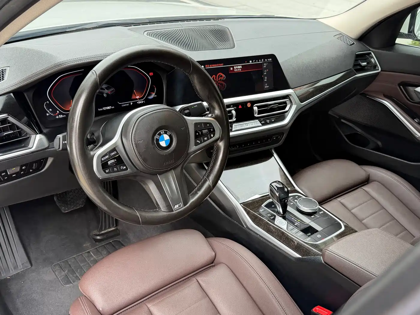 Photo 13 - BMW 3 Series