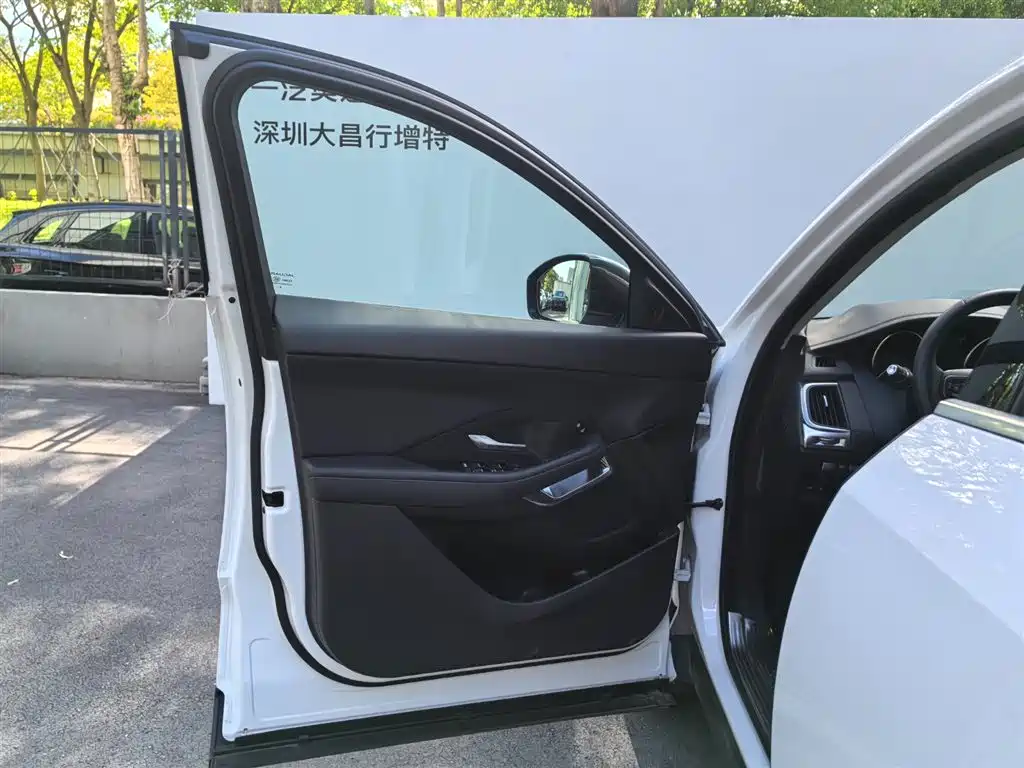 Jaguar E-PACE 2019 2018 P250 S China V