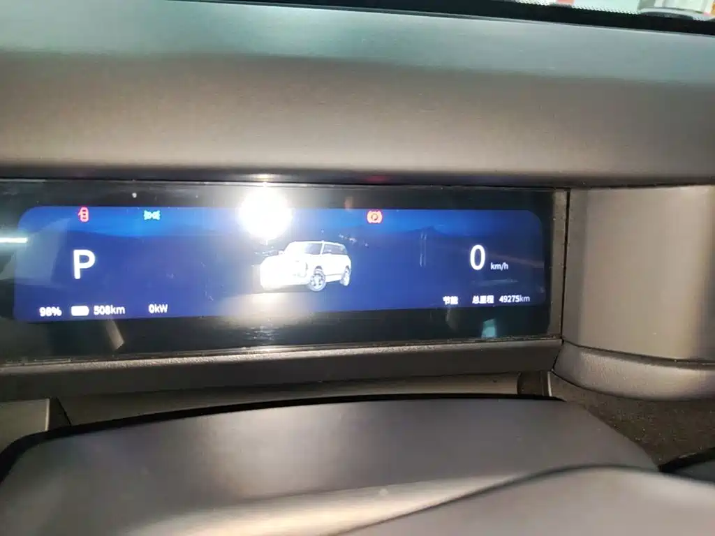iCAR 03T 2024 2024 520km FWD Long Range Deluxe