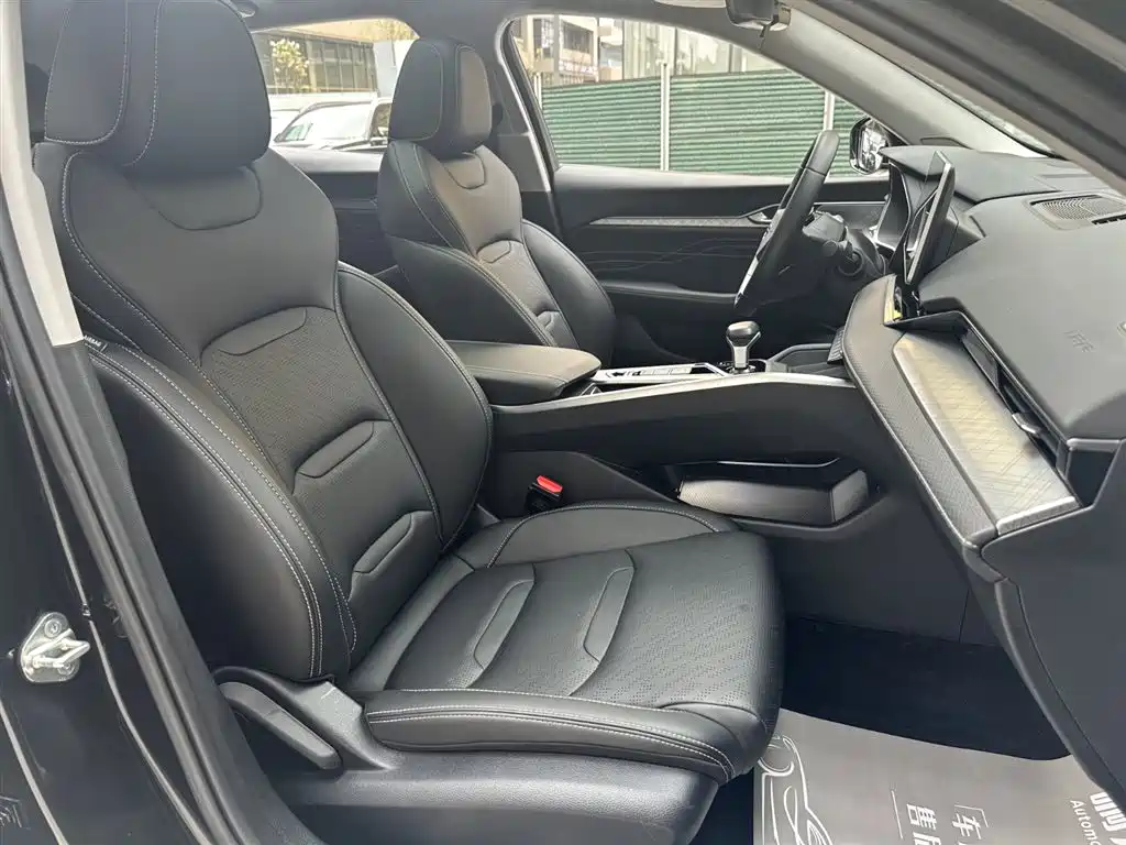 GEELY AUTOMOBILE XINGRUI