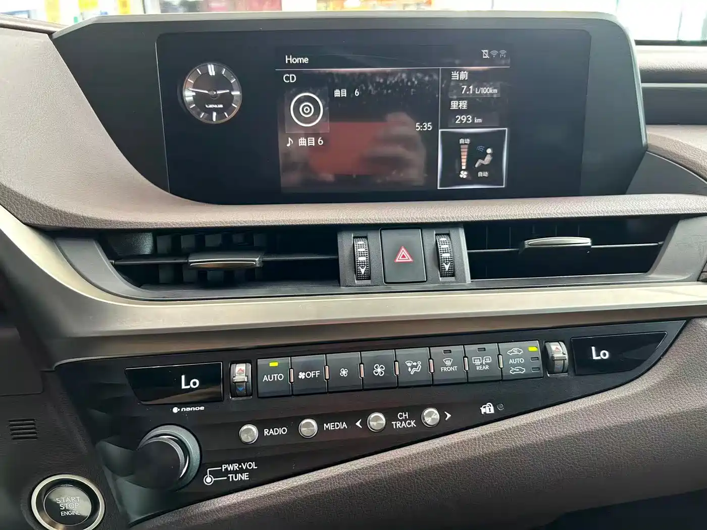 Фото 21 - Lexus ES