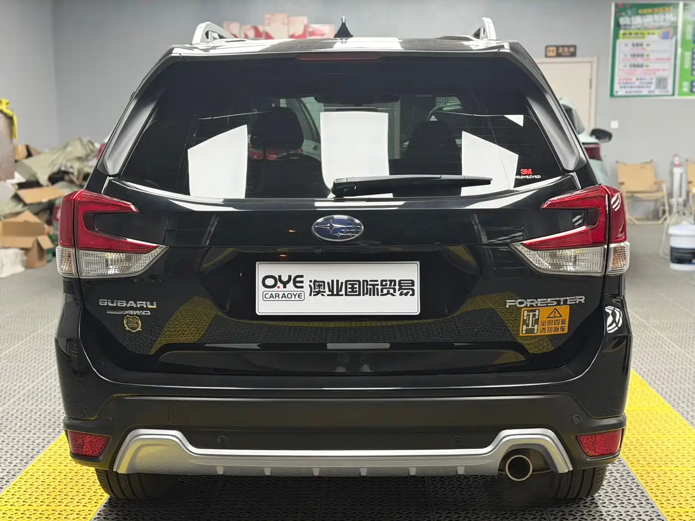 Subaru Forester 2022 2.0i AWD Flagship Edition with EyeSight фото 5