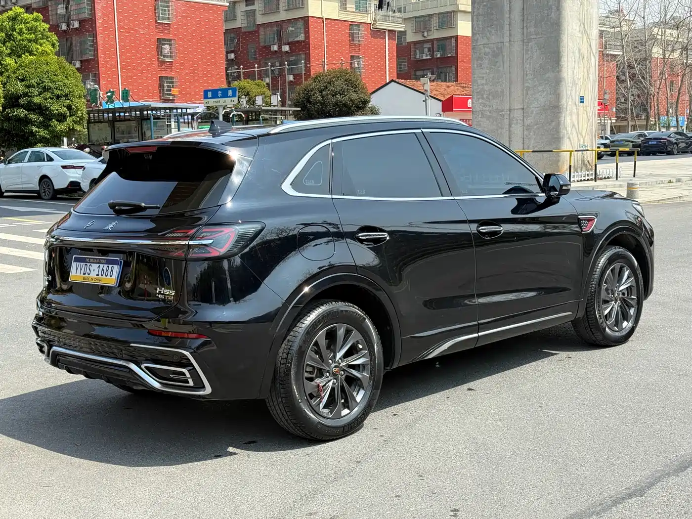 Hongqi HONGQI HS5