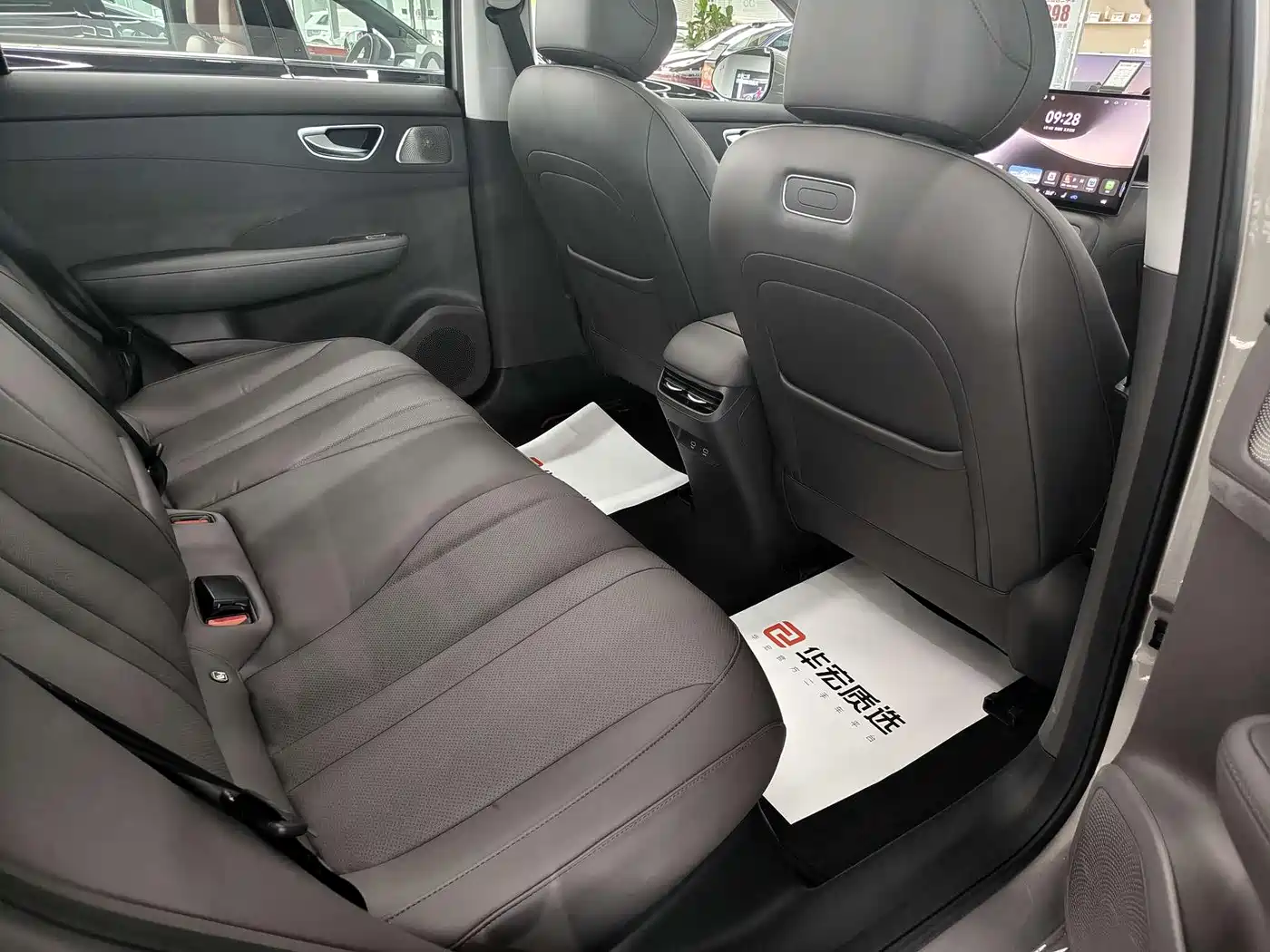 Shangjie SUV 2025 2025 Model Extended Range Pro