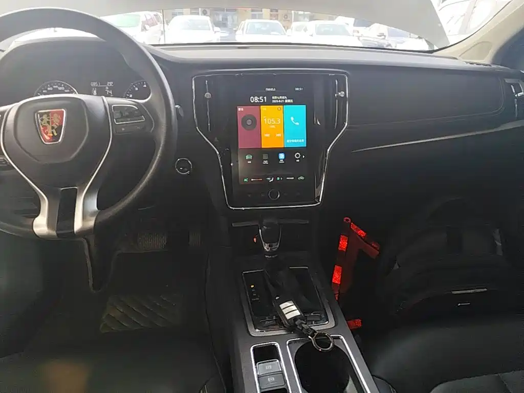 Roewe i6 2020 2020 PLUS 1.6L CVT 4G Connected Glory Flagship Edition