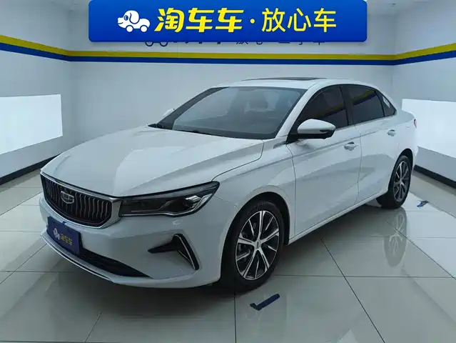 GEELY AUTOMOBILE EMGRAND