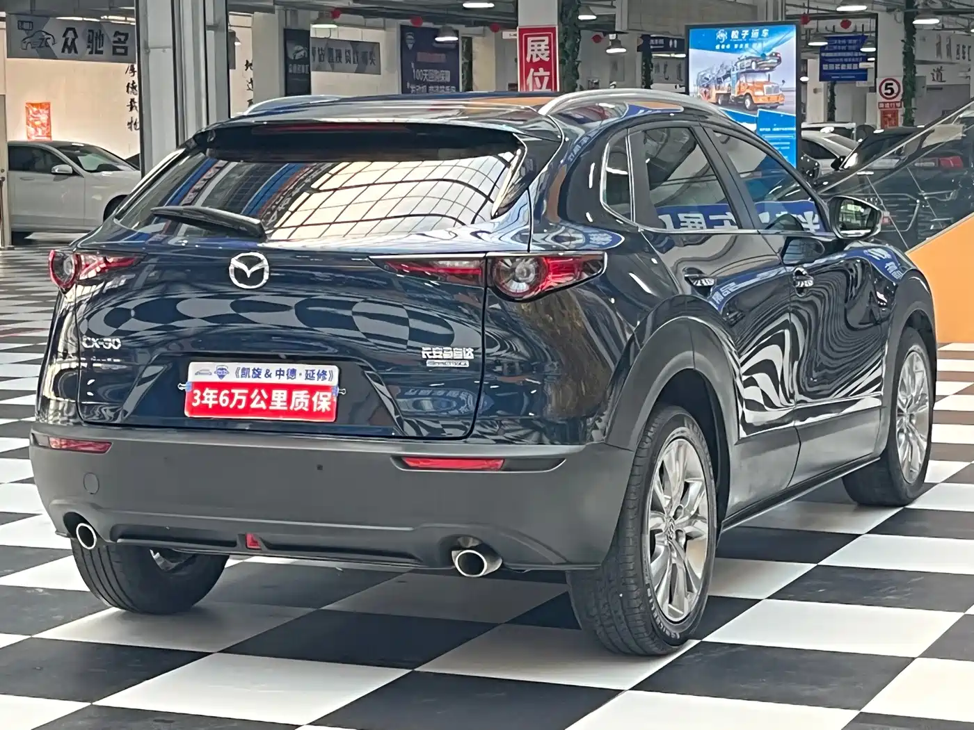 Mazda CX-30 2022 2022 2.0L Automatic Excellence Joy Model