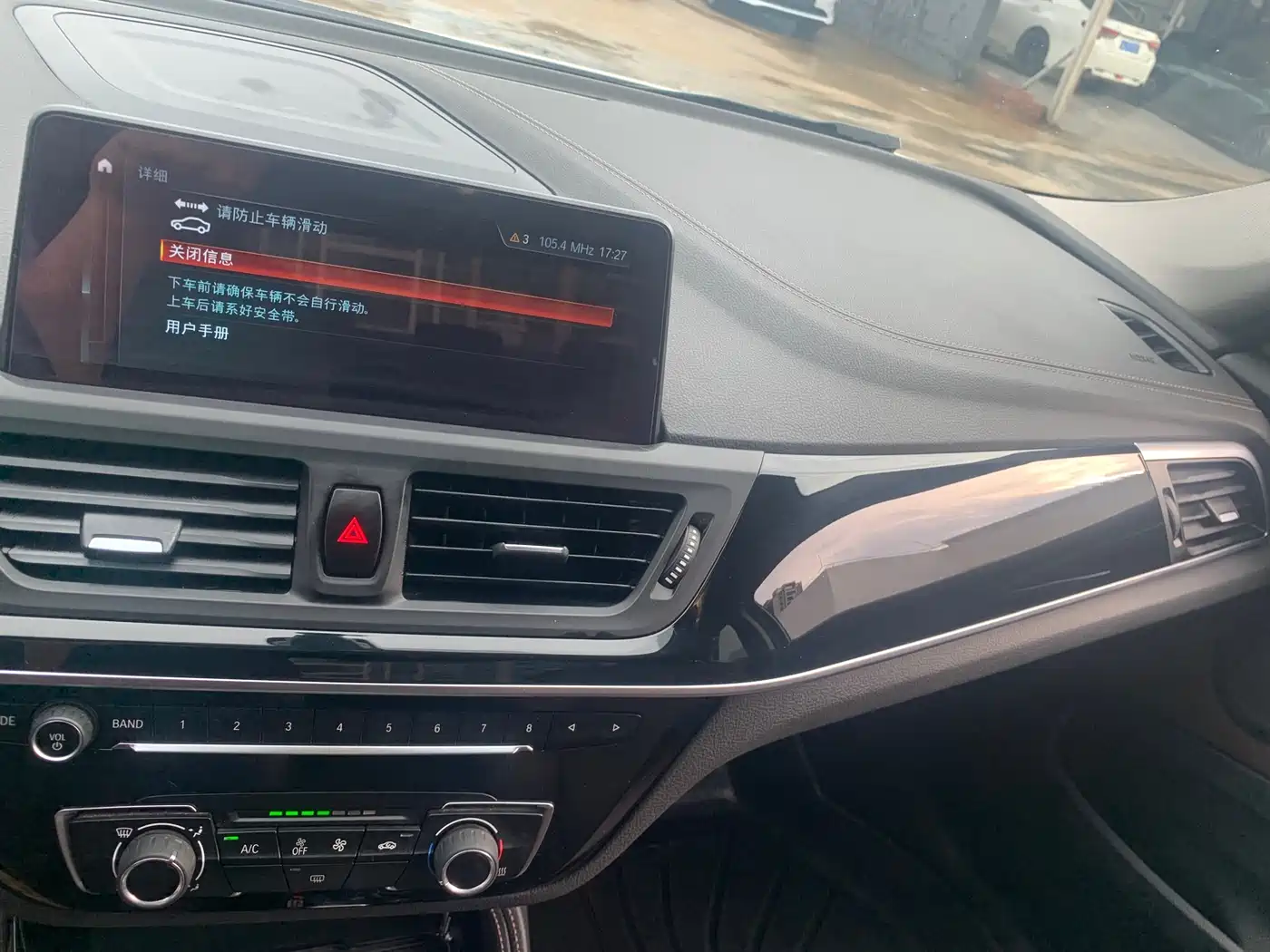 BMW 1 Series 2020 Model 120i M Sport Package фото 8