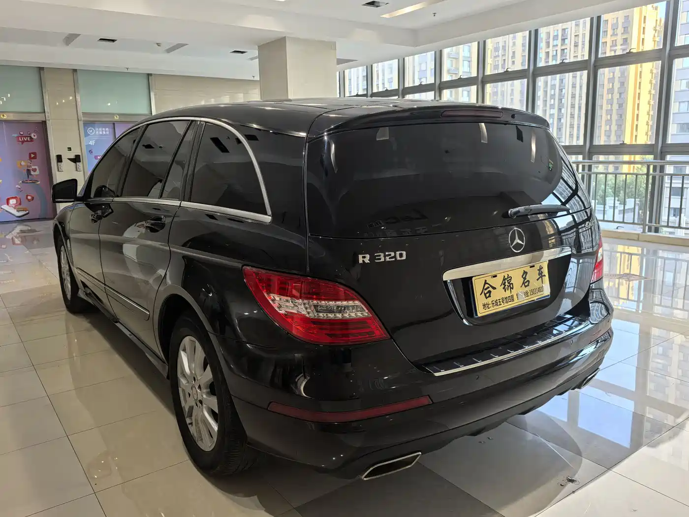 Mercedes-Benz R-Class 2017 R 320 4MATIC Business Collector's Edition фото 5