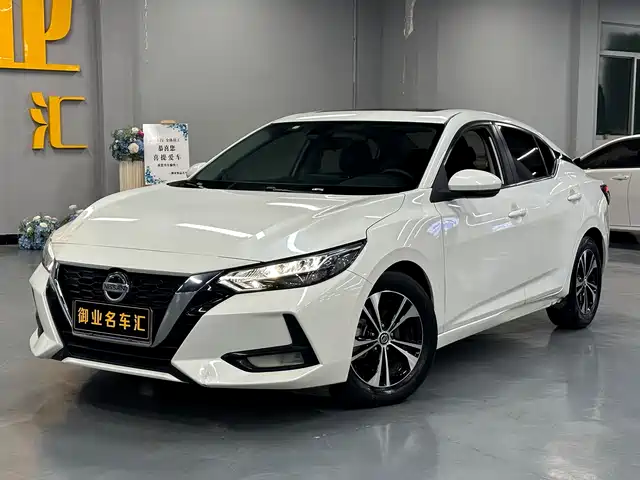 NISSAN XUAN YI