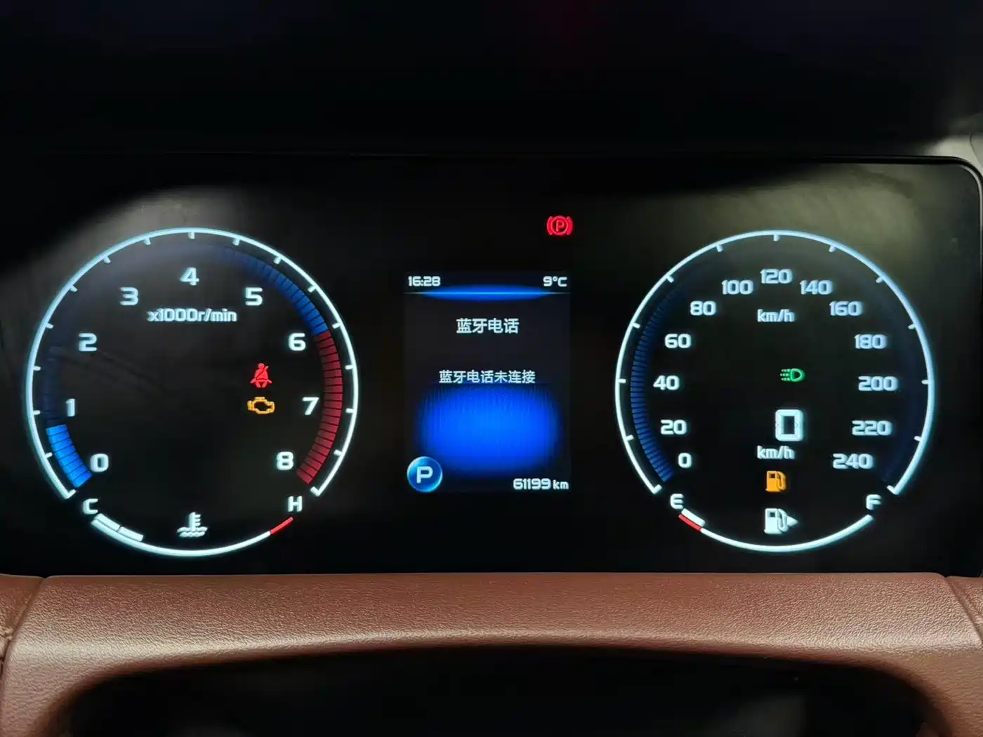 Geely Haoyue 2022 2022 1.8TD DCT Luxury 7-Seater