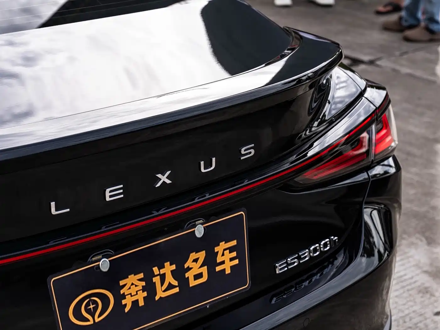 Lexus ES 2025 2025 300h Ultimate Edition