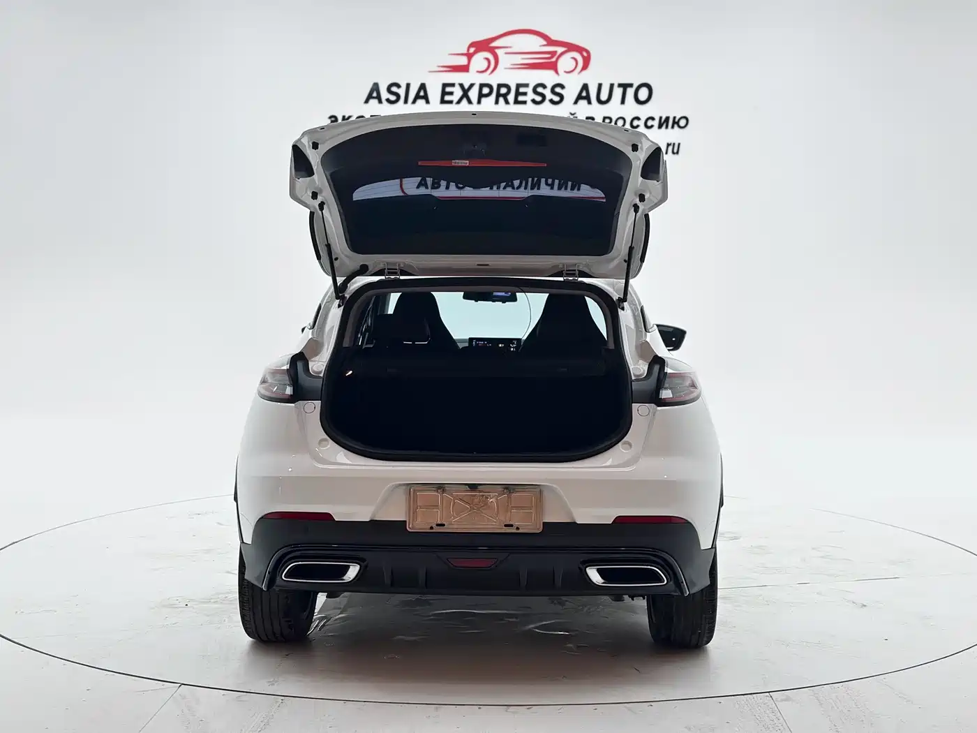 Geely Emgrand S 2024 2022 1.4T CVT Crossover Player