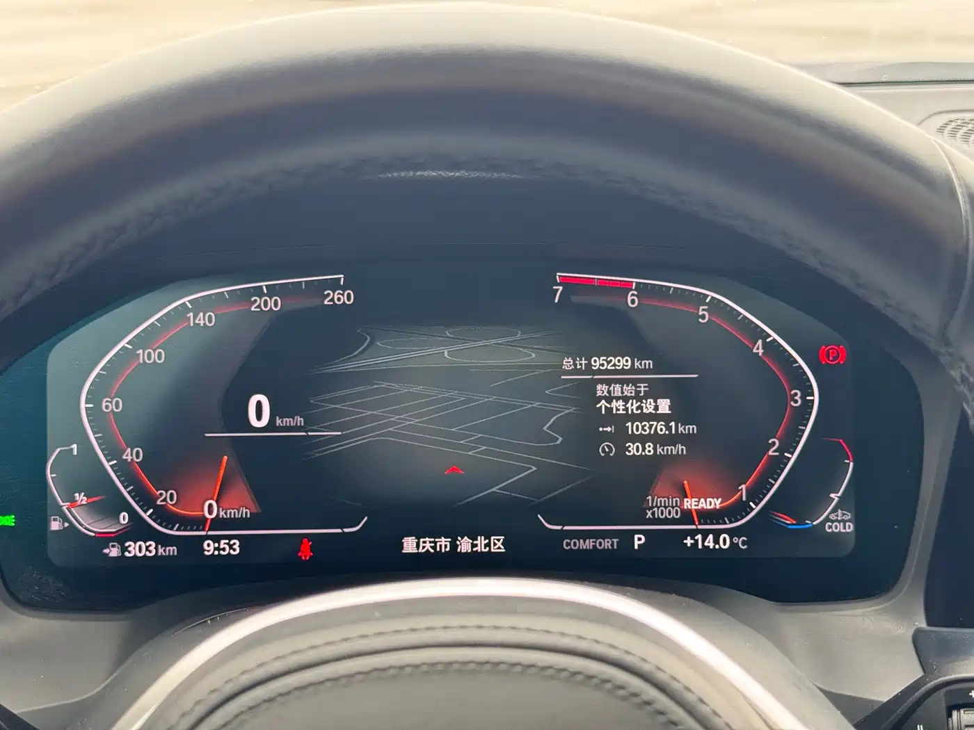 BMW 3 Series 2020 325Li M Sport Package фото 12