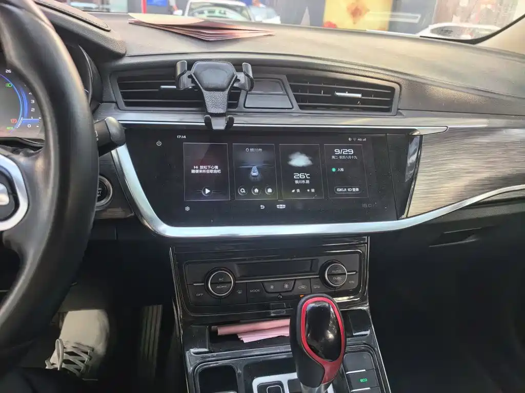 Photo 6 - Geely Emgrand GS
