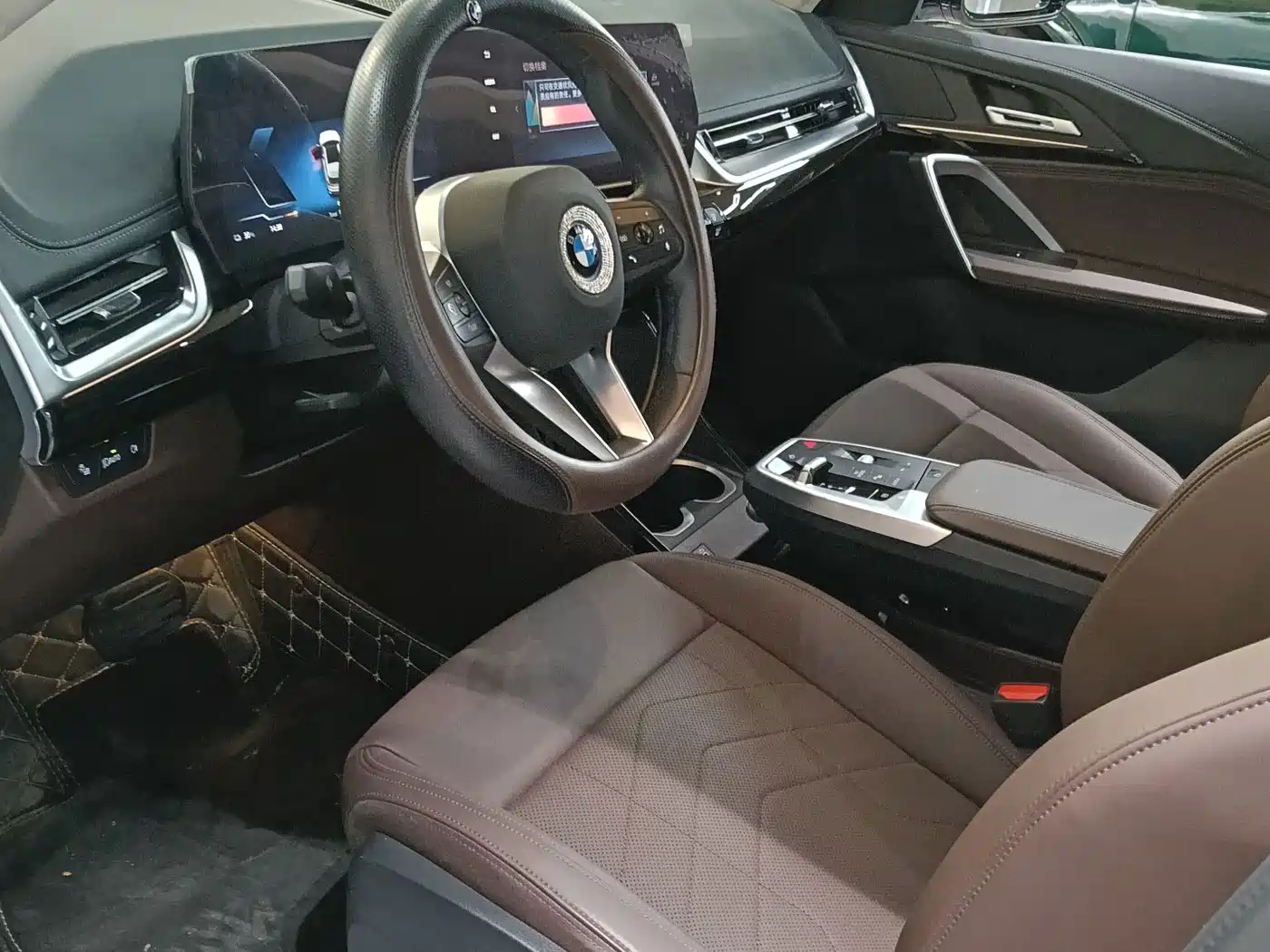 BMW iX1 2025 2025 eDrive25L M Sport Package
