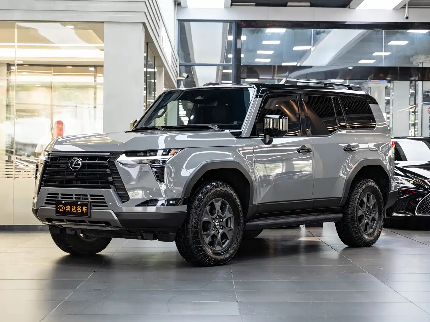 Lexus GX 2025 2024 Pioneer Edition