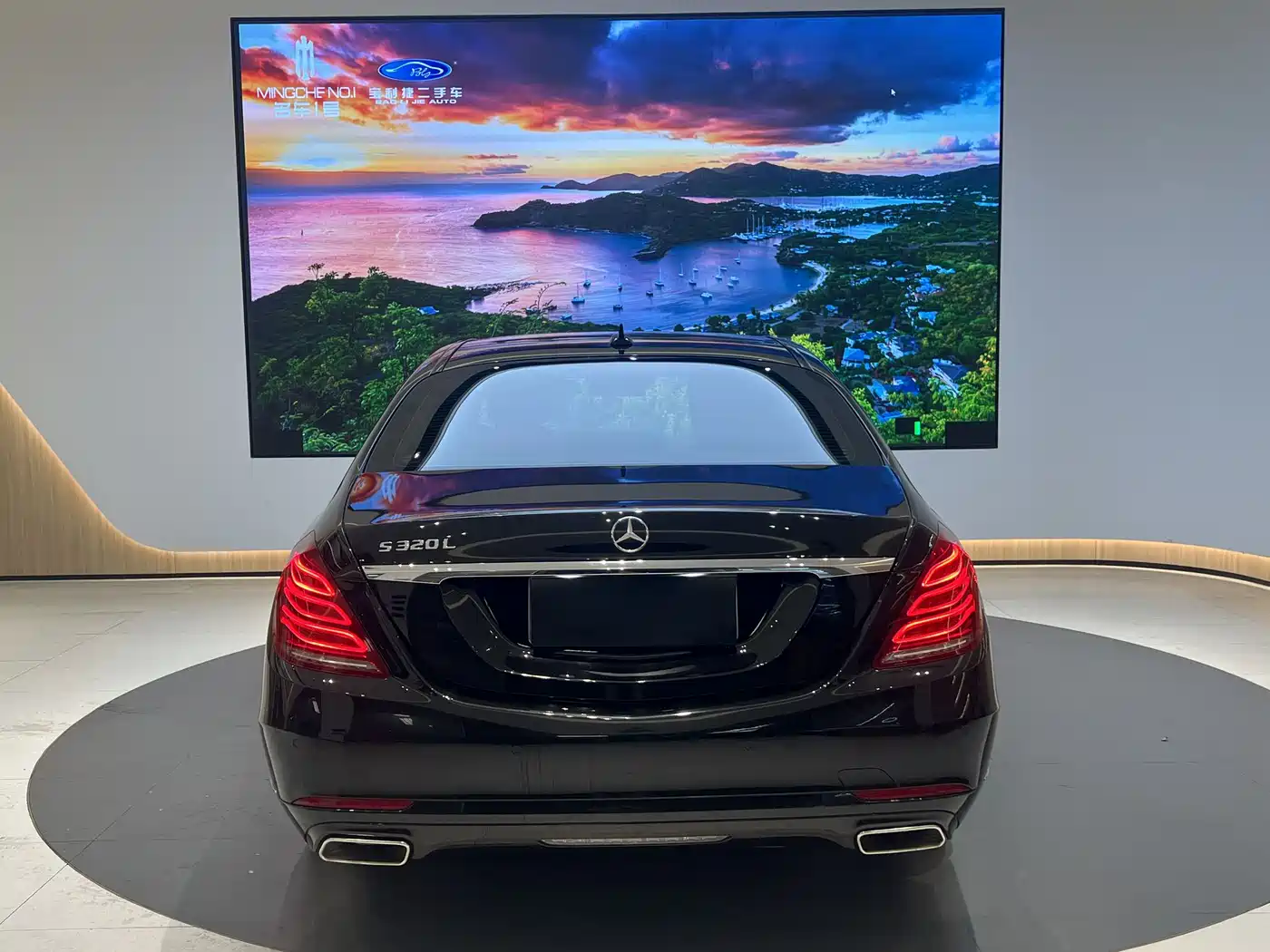 Mercedes-Benz S-Class 2017 S 320 L Business фото 6