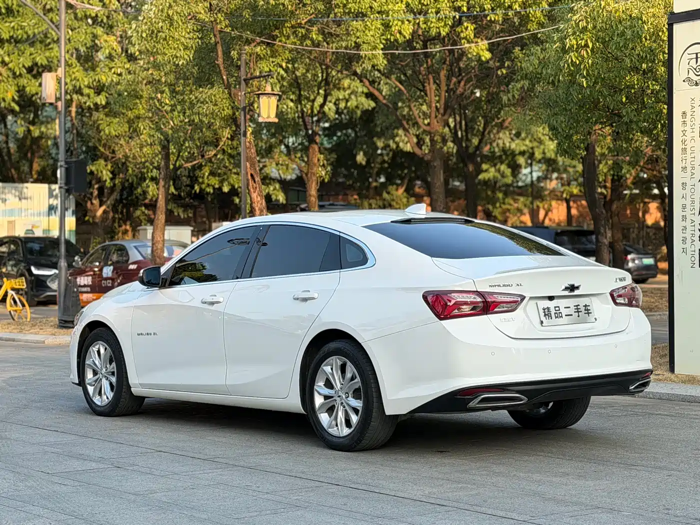 CHEVROLET MAI RUIBAO XL