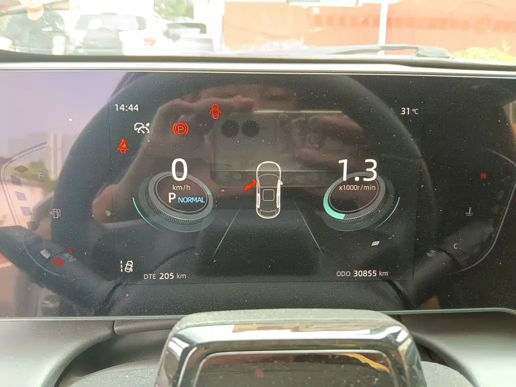 Changan Ruicheng PLUS 2022 2023 1.5T DCT Flagship