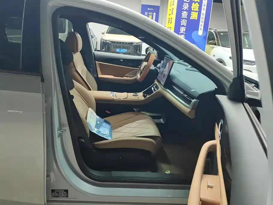 Geely Galaxy Galaxy A7 2026 2025 EM-i