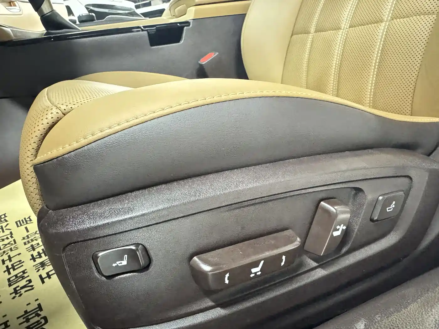 Фото 14 - Lexus ES