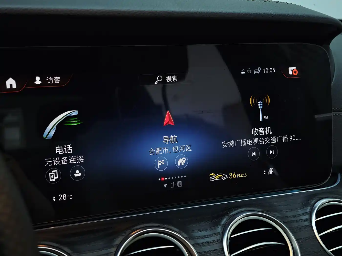 MERCEDES-BENZ E CLASS NEW ENERGY