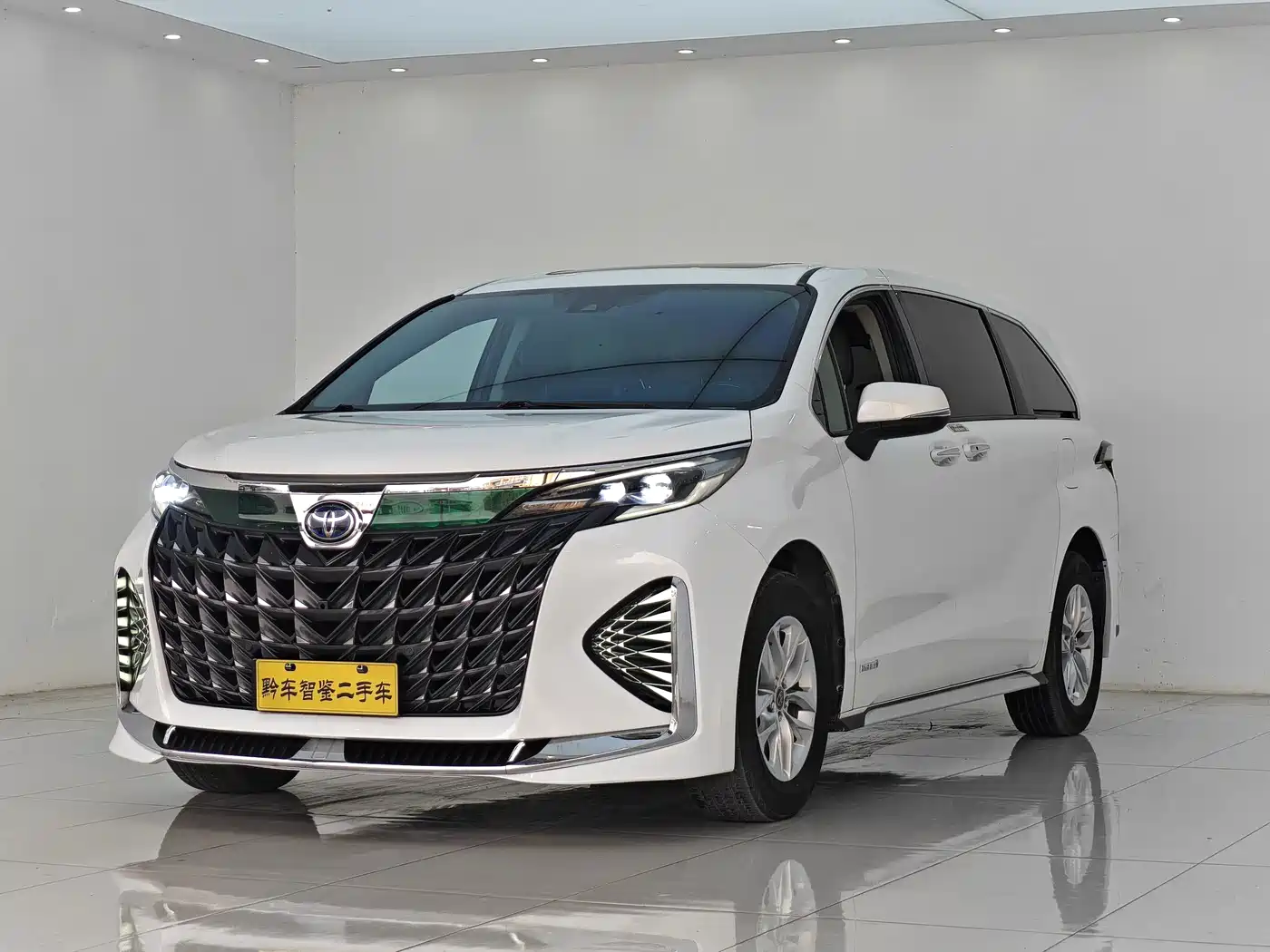 Toyota Granvia 2023 2023 2.5L Hybrid Comfort Edition
