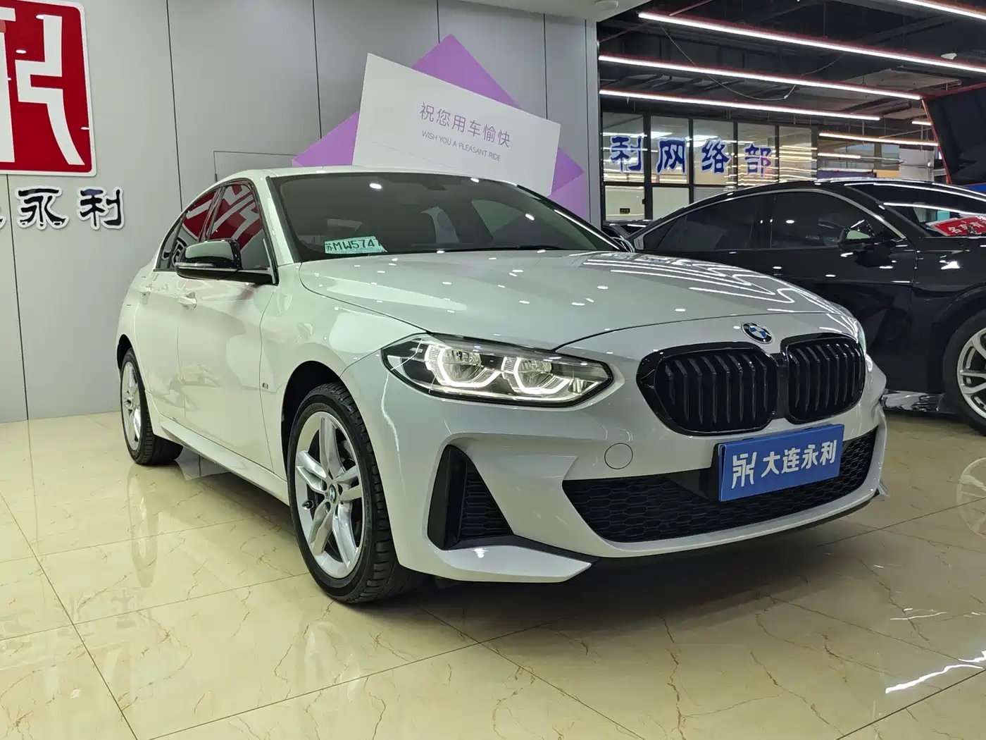 BMW 1 Series 2022 120i M Sport Shadow Edition фото 3