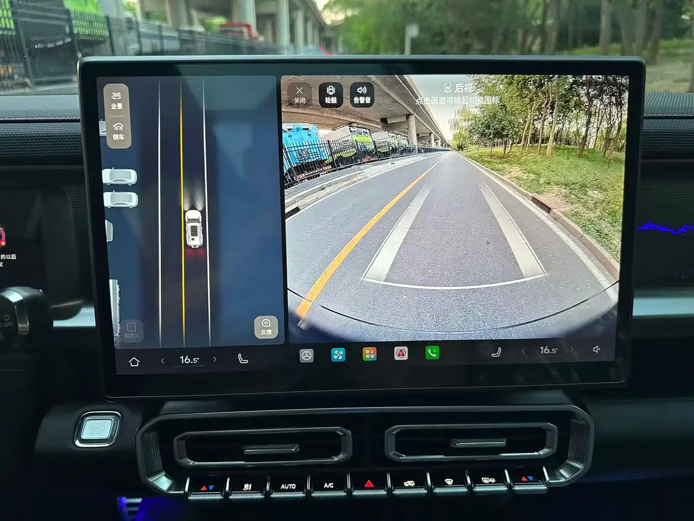 Jetour Shanhai T2 2026 Model Year 212km Huawei QIANKUN Intelligent Driving фото 15