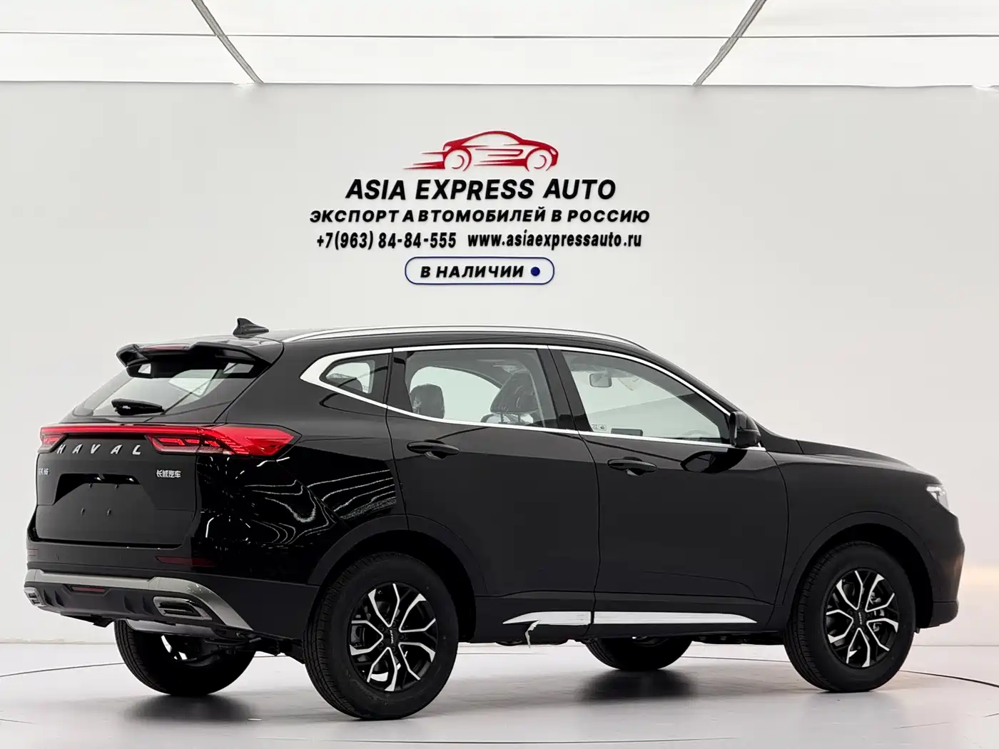 Haval H6 2026 2025 1.5T National Trend Urban Edition