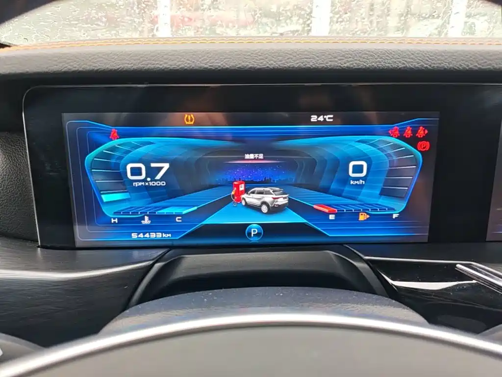Bestune T77 2020 2020 PRO 280 TID Automatic Prestige