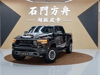 RAM Trucks