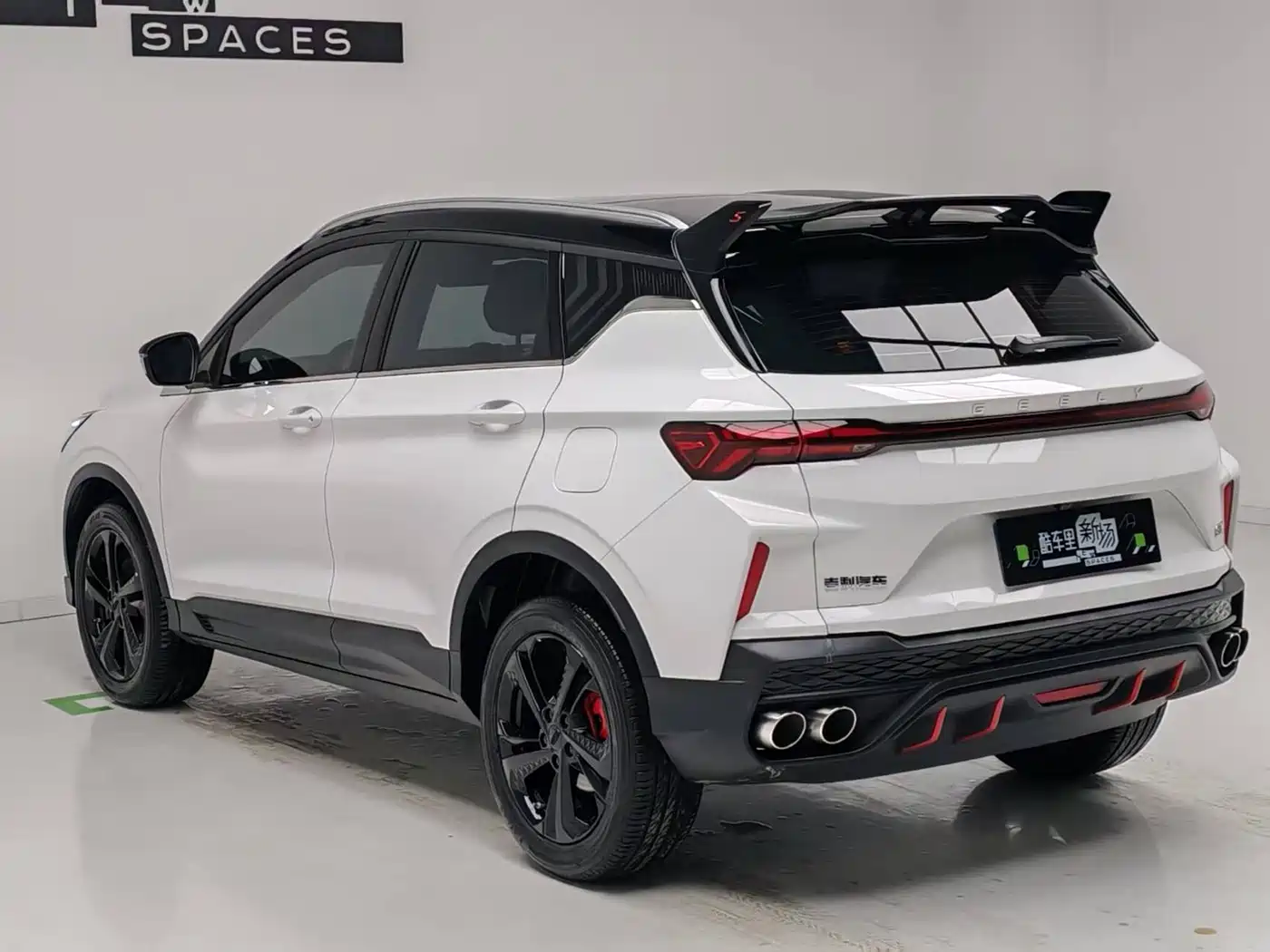 GEELY AUTOMOBILE BINYUE