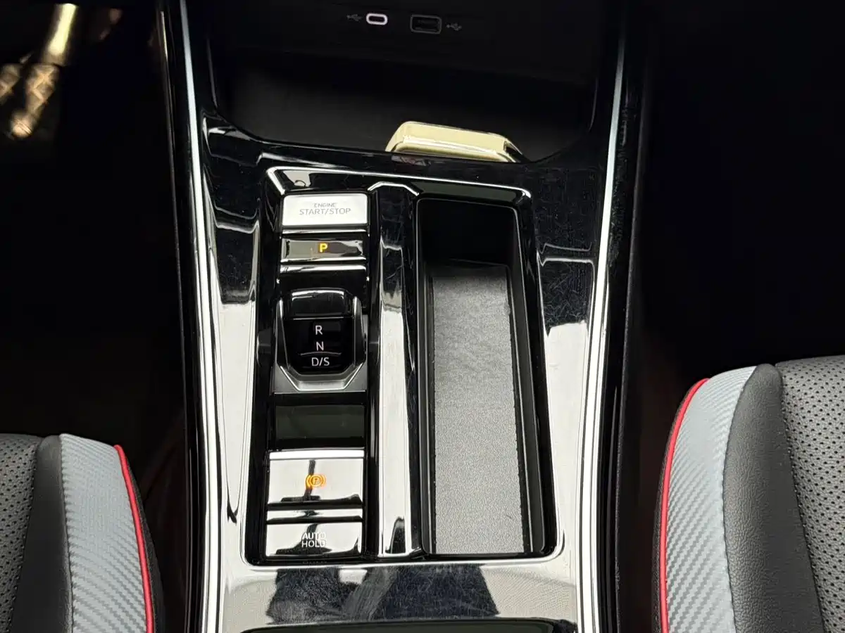 Volkswagen Lamando 2023 Lamando L 280TSI DSG Cool Edition фото 20