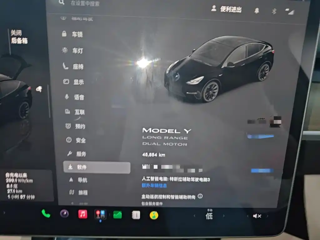 Фото 13 - Tesla Model Y