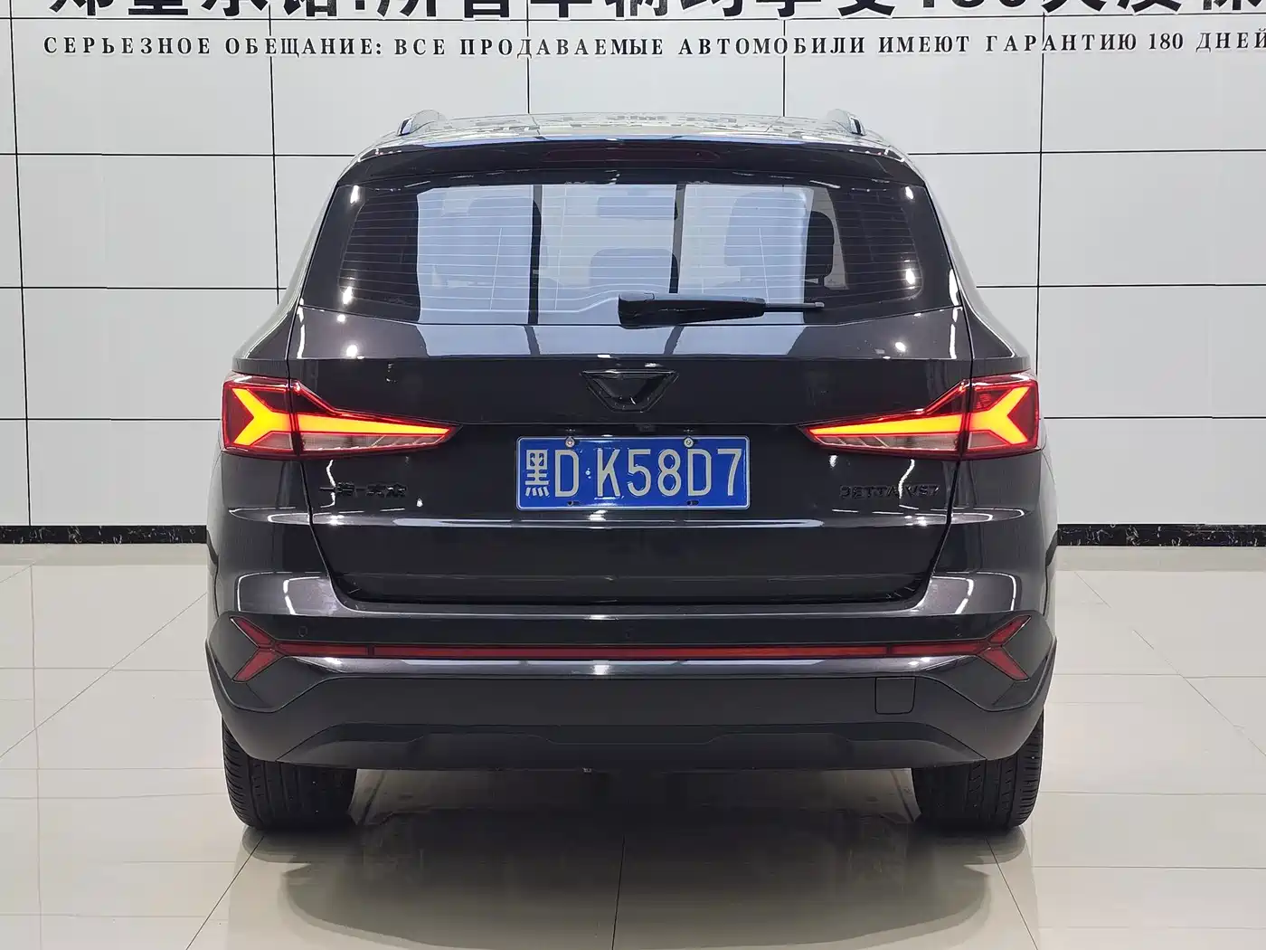Jetta VS7 2025 2023 280TSI Auto Highlight Comfort Edition